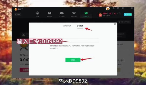 流星游戏加速器好用吗（流星游戏加速器的基本功能有哪些？）