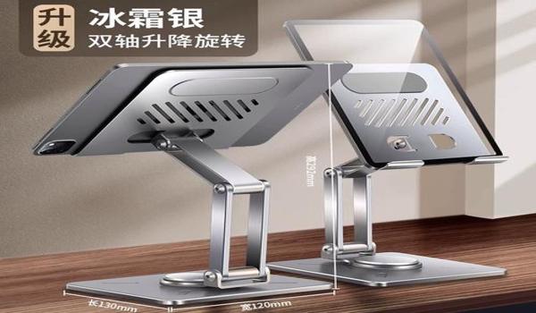 绝地求生封号封ip吗（绝地求生封号的原因是什么？）
