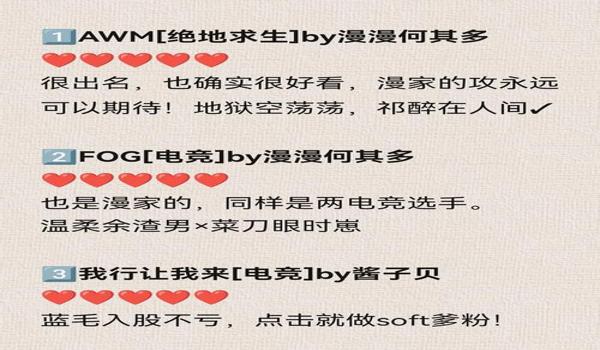 绝地求生bl辅助怎么用（绝地求生bl辅助的安装步骤是什么？）