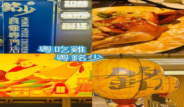 绝地求生皇上辅助叫什么