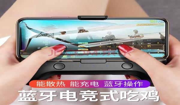 绝地求生的辅助工具叫什么