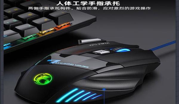 pubg怎么把按键取消