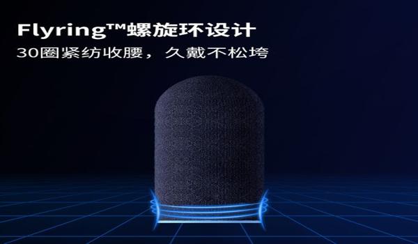 绝地求生rm辅助是什么模式（绝地求生rm辅助模式的主要功能有哪些？）