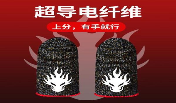 战龙绝地求生辅助怎么开（战龙绝地求生辅助的下载步骤是什么？）