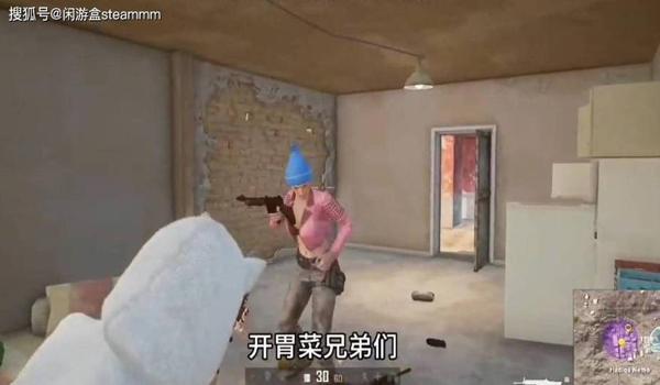 绝地求生喷子一个点辅助怎么用