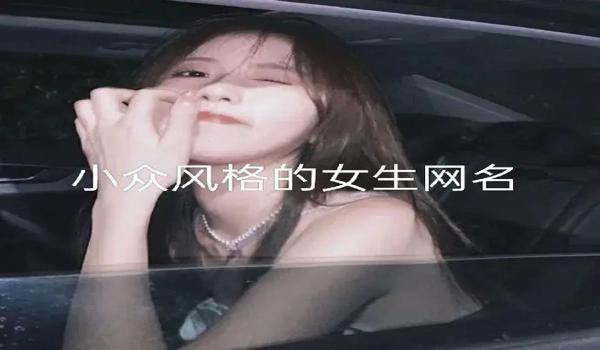 绝地求生辅助网名头像怎么改