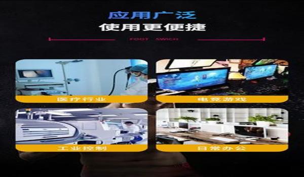 绝地求生辅助999是什么（绝地求生辅助999的功能有哪些？）