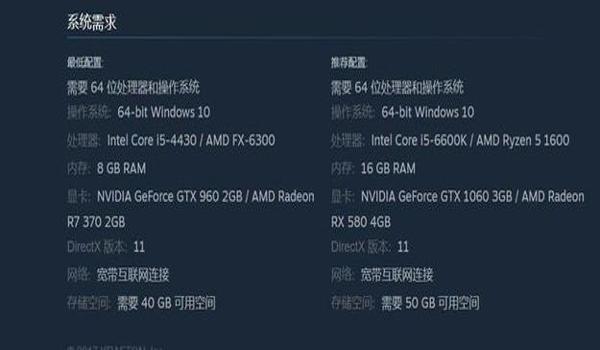绝地求生bl辅助怎么用的