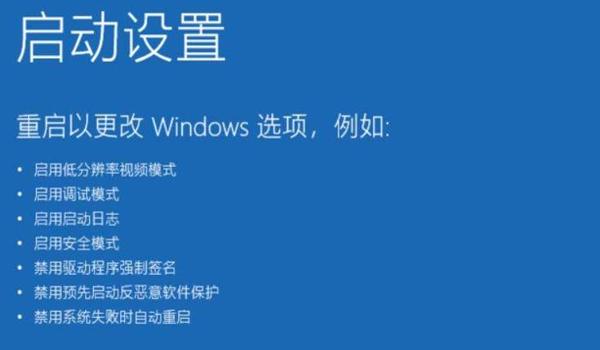 pubg怎么设置不会卡