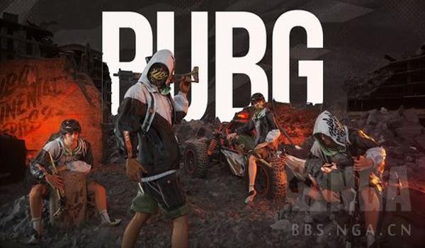 pubg非法组队怎么解封（pubg非法组队的具体处罚措施有哪些？）