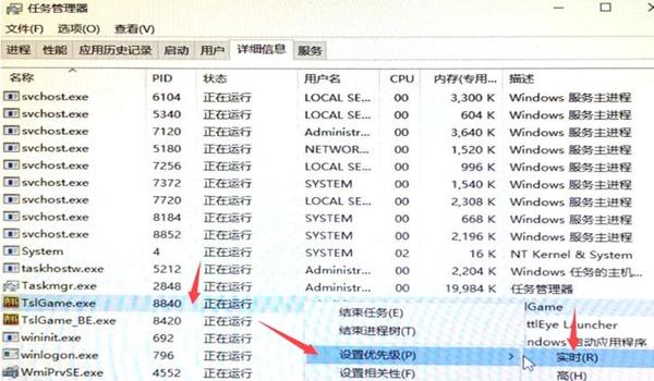 绝地求生gl辅助功能怎么用（如何在绝地求生中设置gl辅助功能以提高游戏体验？）