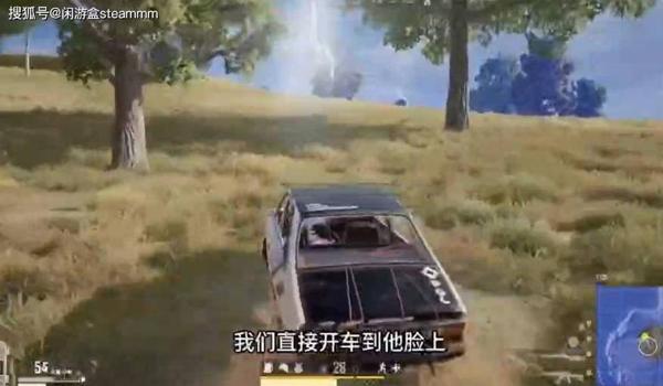 pubg外挂悬浮球怎么下（pubg外挂悬浮球的下载步骤是什么？）
