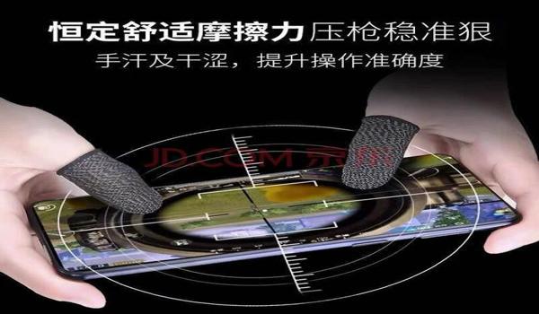 绝地求生辅助怎么