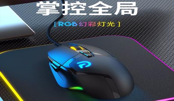吃鸡电脑版绝地求生辅助怎么用（吃鸡电脑版绝地求生辅助的使用步骤有哪些？）