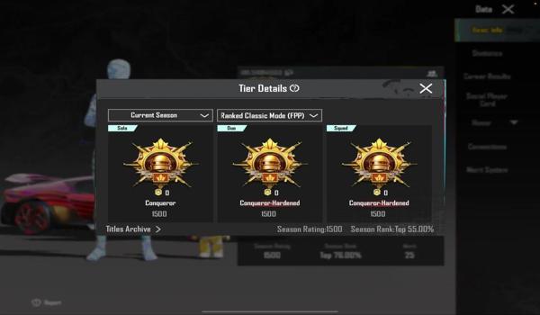 pubg举报封1天是外挂吗