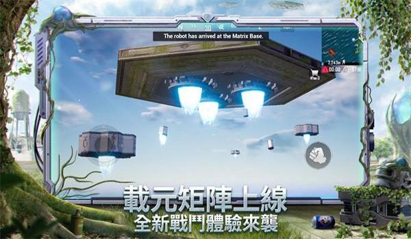 pubg轻量版有外挂吗（pubg轻量版的外挂现状如何？）