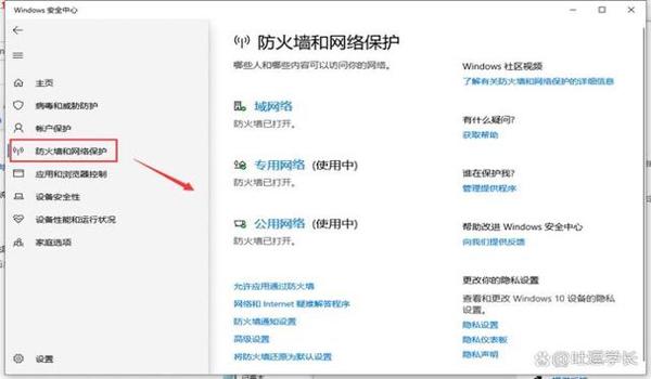 绝地求生辅助怎么计时不显示（如何解决绝地求生中辅助计时不显示的问题？）