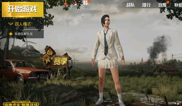 电脑绝地求生开镜瞄准怎么能换成长按（在绝地求生中，长按开镜对游戏表现有什么影响？）