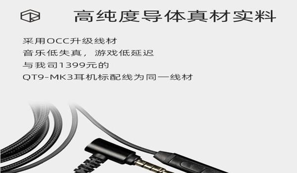 绝地求生怎么关闭卖挂的声音