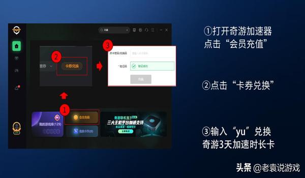 pubg如何玩外服
