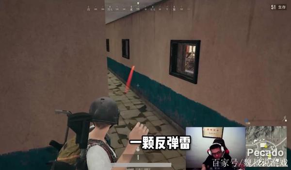 绝地求生怎么练爆头（在《绝地求生》中，哪些练习地图最适合提高爆头技巧？）
