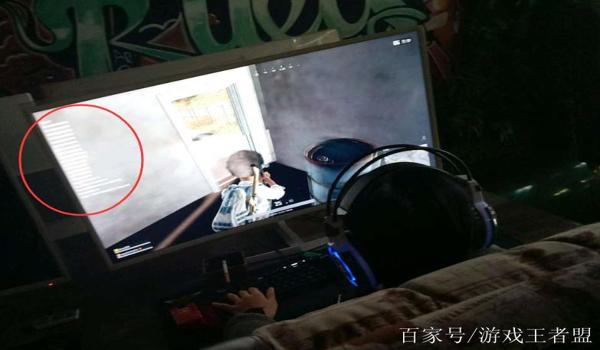 绝地求生开挂的人为什么那么多