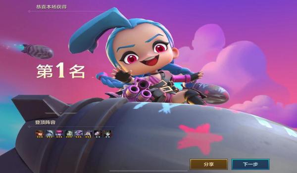 绝地求生屠神辅助怎么用