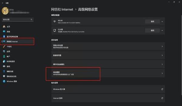 绝地求生网络延迟检测什么意思？怎么解决？