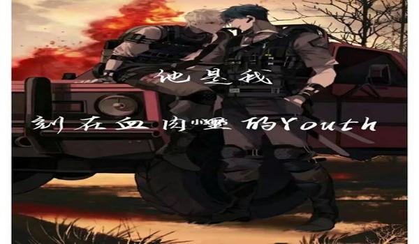 绝地求生2推出60天更新计划是什么（《绝地求生2》60天更新计划的背景是什么？）