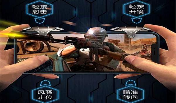 吃鸡游戏辅助射击按键怎么设置