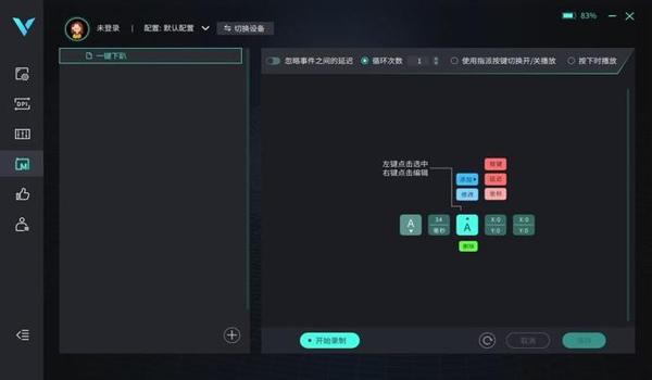 绝地求生手柄怎么奔跑（在《绝地求生》中，如何设置手柄的奔跑键位？）