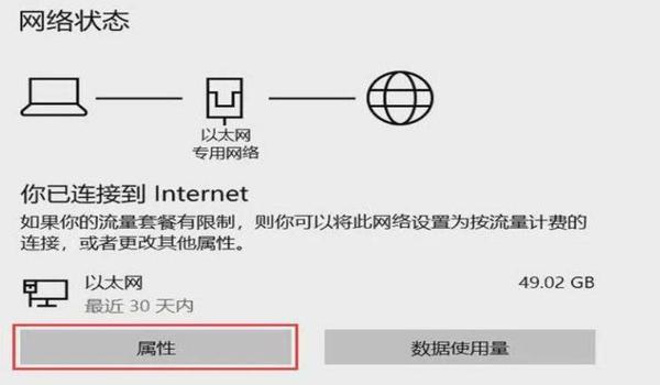 绝地求生什么辅助最稳（绝地求生辅助工具的稳定性如何评估？）