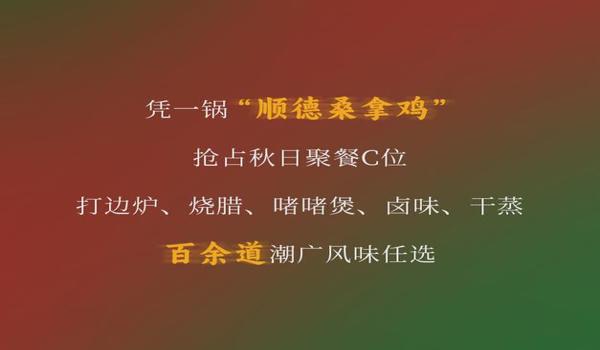 绝地求生火锅辅助怎么开（如何在绝地求生中开启火锅辅助功能？）