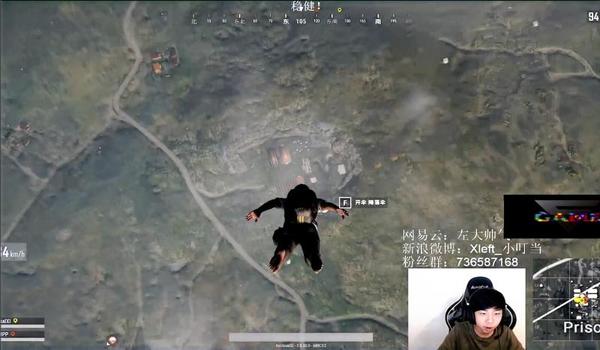 无挂服pubg怎么进（kakao服与steam版pubg的主要区别是什么？）