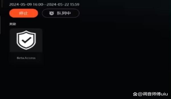 pubg老鼠台是什么（pubg老鼠台的起源和发展历程是什么？）