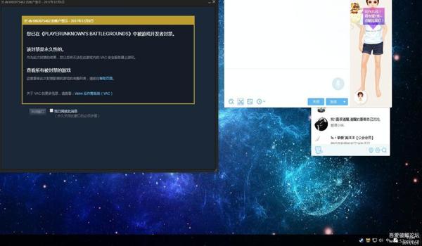绝地求生无后座yy辅助怎么用（如何下载绝地求生无后座yy辅助工具？）