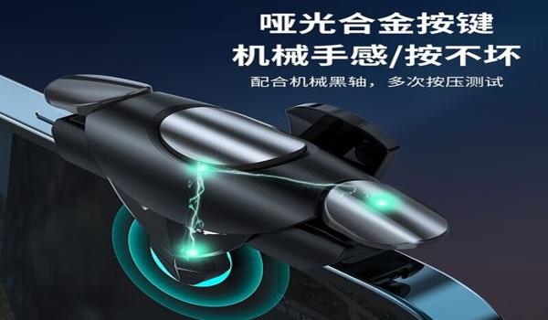 绝地求生压枪辅助编程怎么用