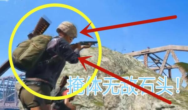 绝地求生辅助伏地魔怎么获得（如何在《绝地求生》中找到伏地魔辅助的下载来源？）