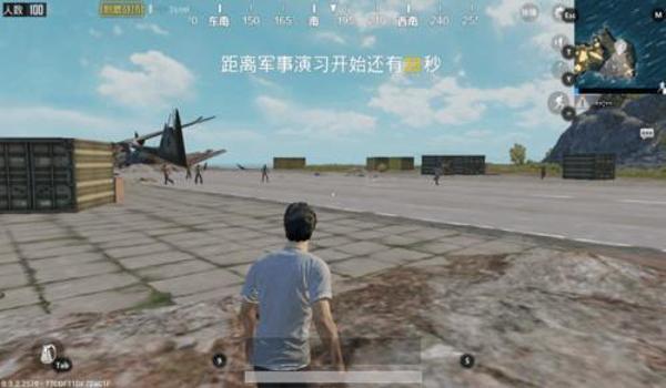 手游台服绝地求生辅助怎么用