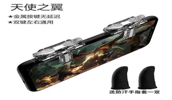 绝地求生辅助怎么防检测（绝地求生辅助的常见检测机制有哪些？）