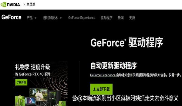 pubg怎么切换账号（在不同设备上如何顺利切换《绝地求生》的facebook账号？）