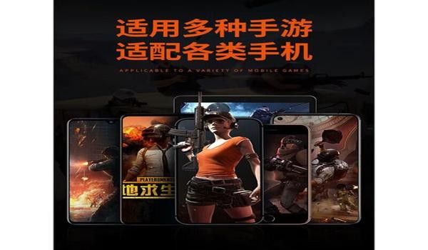 绝地求生单独透视辅助怎么用