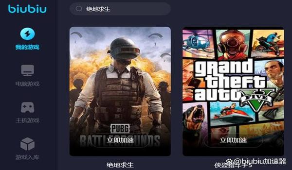 绝地求生按键指示怎么关（关闭绝地求生按键指南后，游戏体验会有什么变化？）