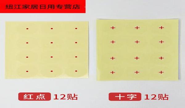 绝地求生装备资源辅助怎么用（绝地求生中自动瞄准辅助的使用方法是什么？）