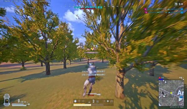 pubg开挂封队友吗