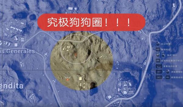 绝地求生辅助意识有什么用