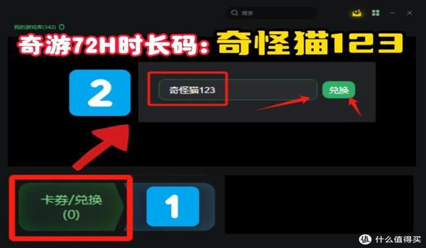 绝地求生怎么下载到电脑