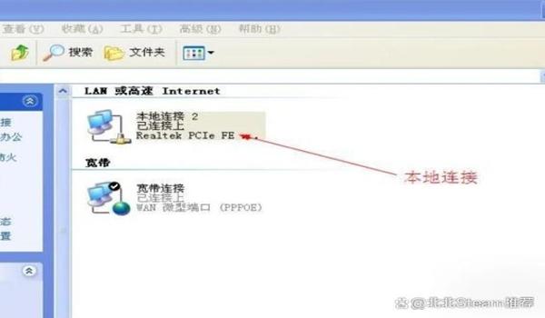 pubg登录需要什么