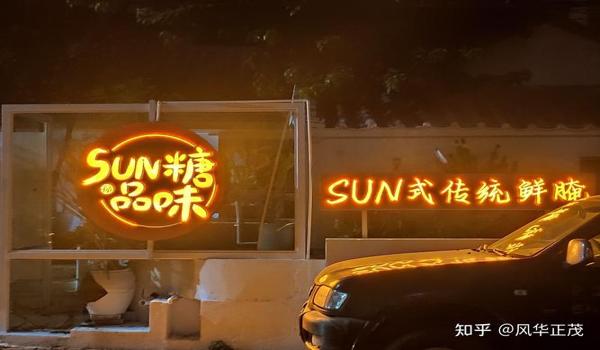 绝地求生加加辅助神器是什么（绝地求生加加辅助神器对游戏体验的影响是什么？）