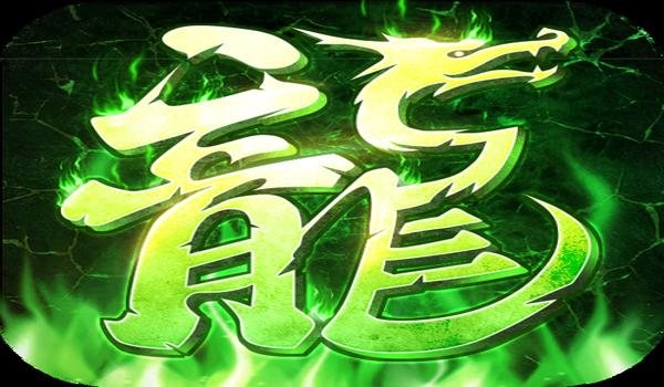 pubg绿火有什么用（如何在pubg中有效利用绿色火焰进行团队配合？）
